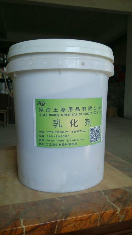 p>福建省宁化家洁王洗涤用品有限公司创立于2002年,是一家集研发,生产